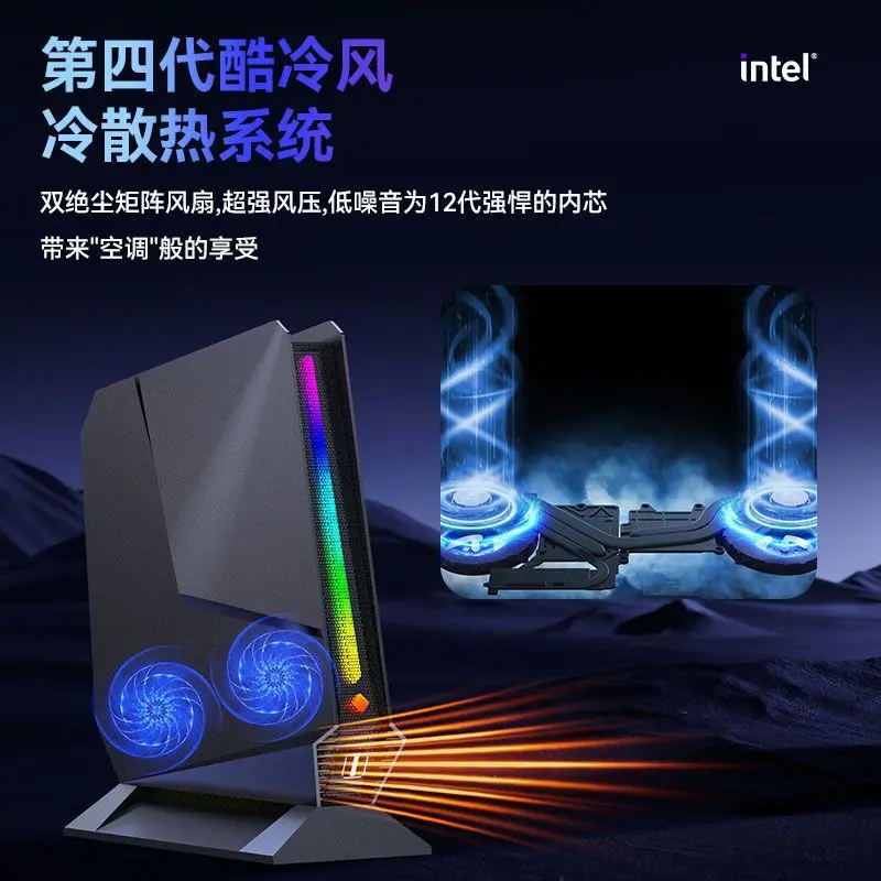 Gaming Pc I9 12900H RTX4060 64GB DDR4 2TB NVME SSD Mini Pc Gamer Pc Game Minipc Mini Desktop Computer - Image 5