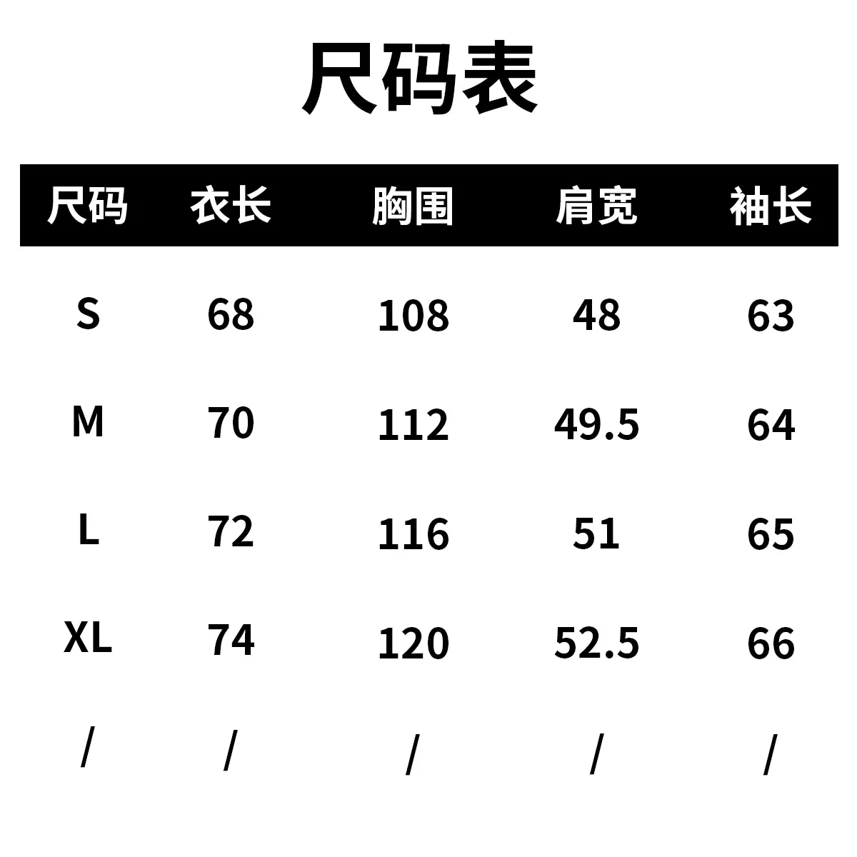 Men's solid color round neck fleece casual sports hoodie, warm lamb fur, suitable for outdoor sports travel as an inner layer - Image 6