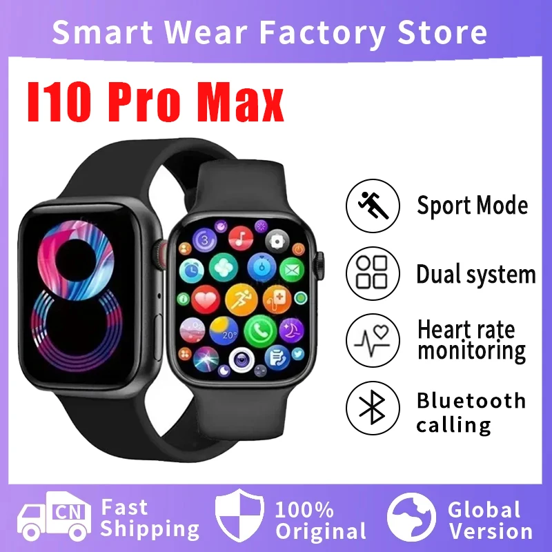 Smart Watch I10 Pro Max Smart Watch for Men Series 9 Phone Custom Watch Face Sport Waterproof Women Man Wearable