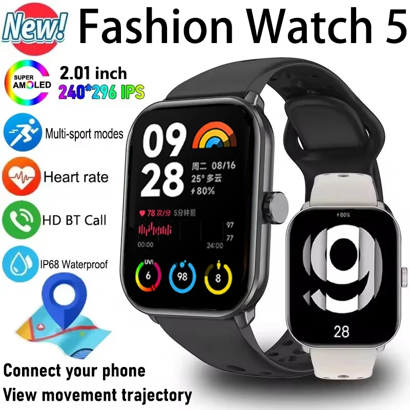 2026 New BOXUXING Watch 5 Men Women HD AMOLED Display Screen Heart Rate Bluetooth Call GPS Track Waterproof Sports Smart Watch