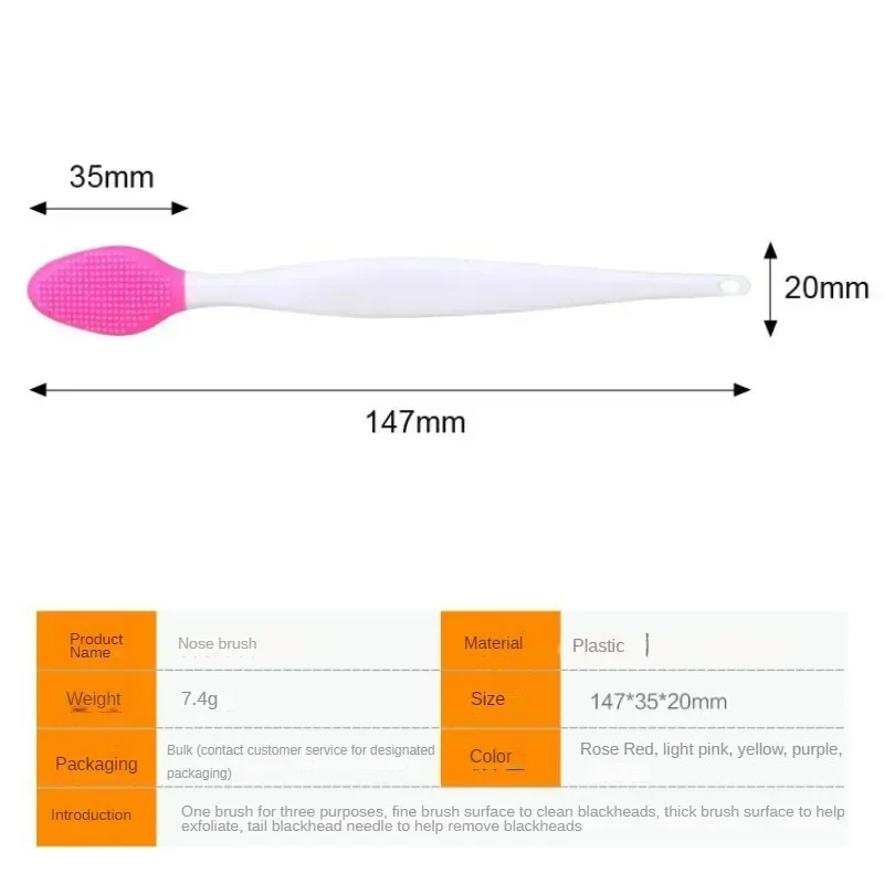 Skin Care Lip Exfoliating Facial Cleansing Face Scrub Nose Clean Brush Blackhead Remove Silicone Double-Sided Skin Care Tool - Image 6