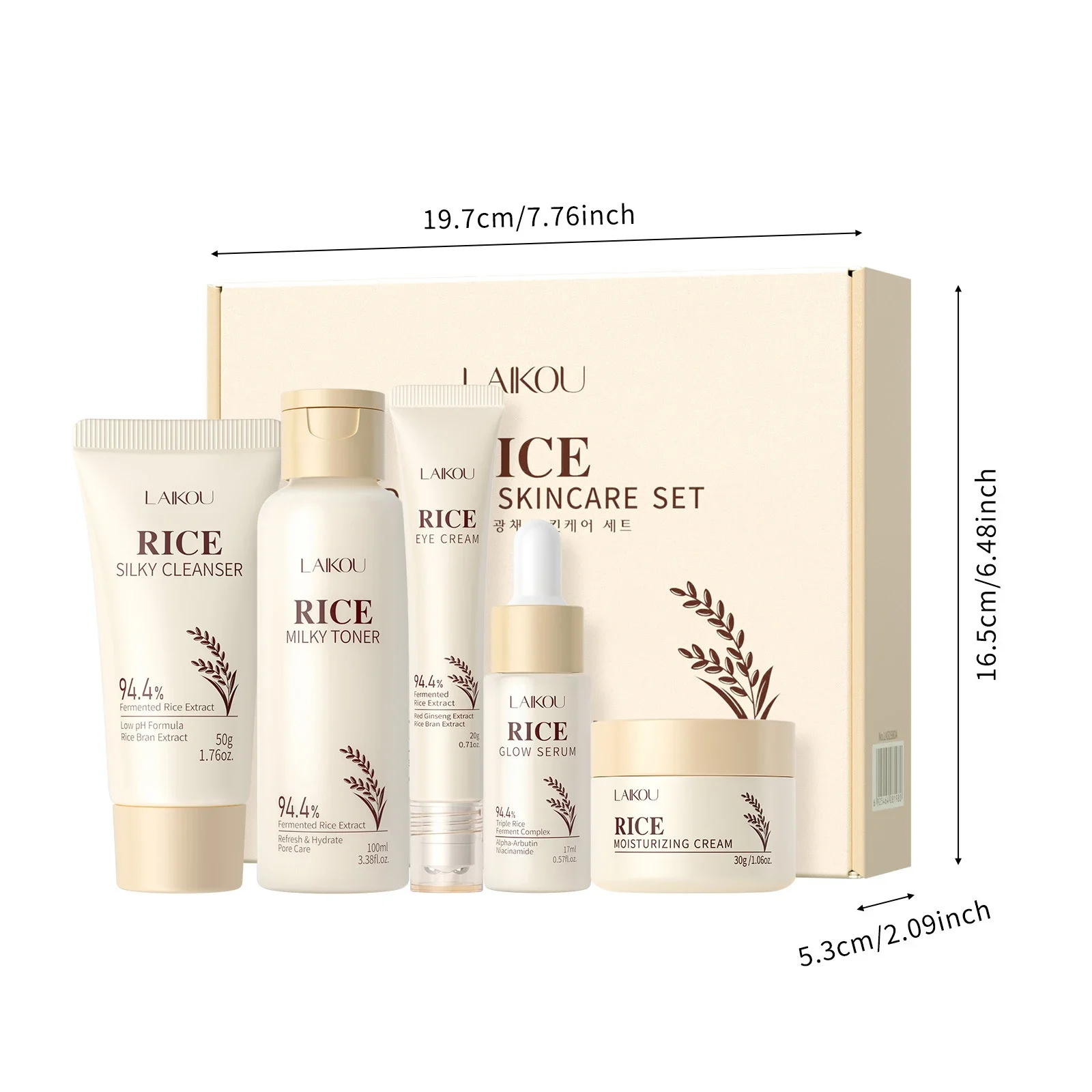 5PCS Rice Extract Skincare Set Niacinamide Hyaluronic Acid Gentle 24H Hydration For All Skin Men Women Face Body Daily Holiday - Image 6