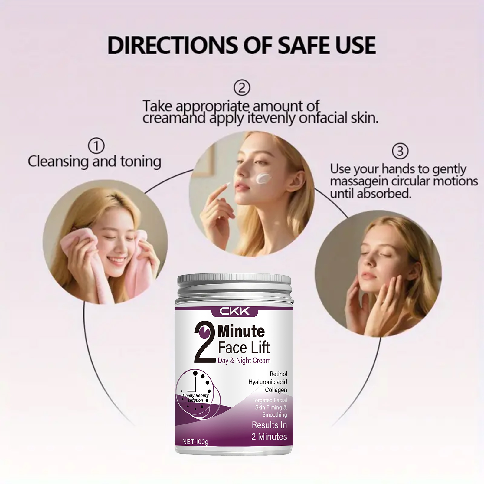 2-minute facial lifting day and night cream, containing hyaluronic acid, collagen and peptides - 100 grams provides rapid hydration, suitable for all light skin types, firming and smoothing, visible results in just 2 minutes - Image 2