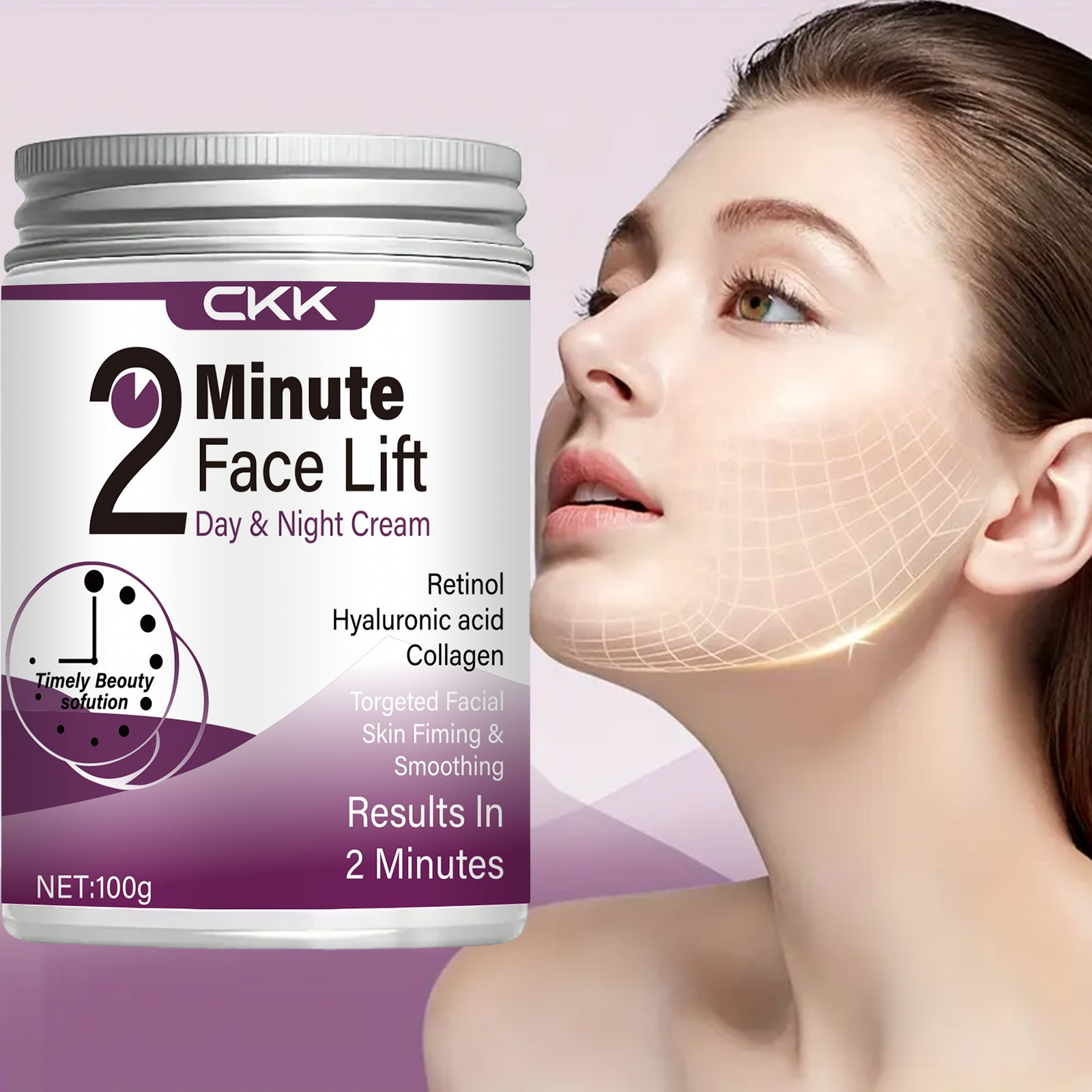 2-minute facial lifting day and night cream, containing hyaluronic acid, collagen and peptides - 100 grams provides rapid hydration, suitable for all light skin types, firming and smoothing, visible results in just 2 minutes - Image 3