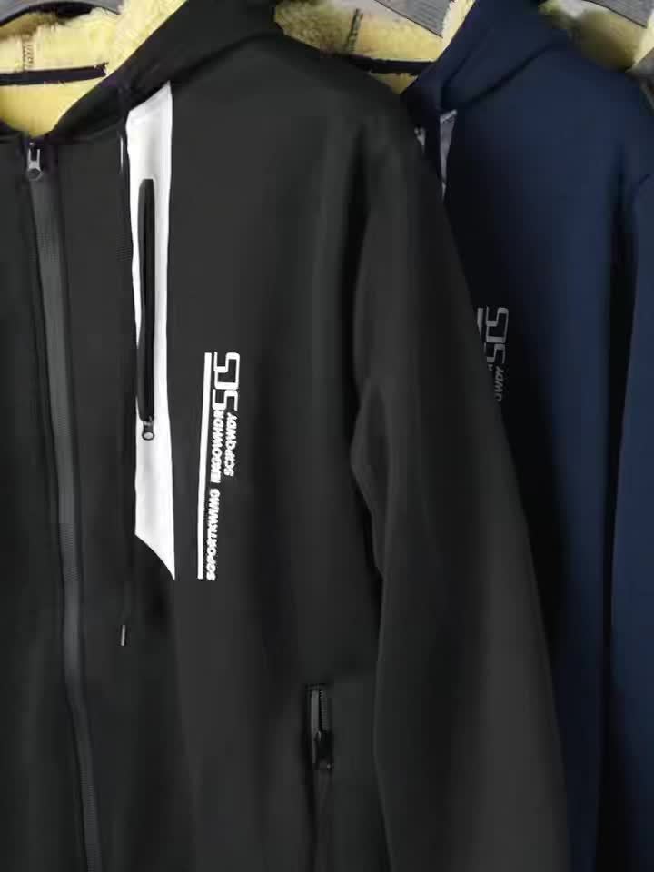 2-Piece Men's Hooded Tracksuit with Drawstring Joggers, Soft Plush Warm Sportswear, Winter Warm Set, Zip-Up Hooded Jacket and Cuffed Joggers, Light Beige-Friendly Soft Fabric, for Home Leisure, Sports, Shopping, Full-Zip Hoodie and Matching Joggers - Image 11