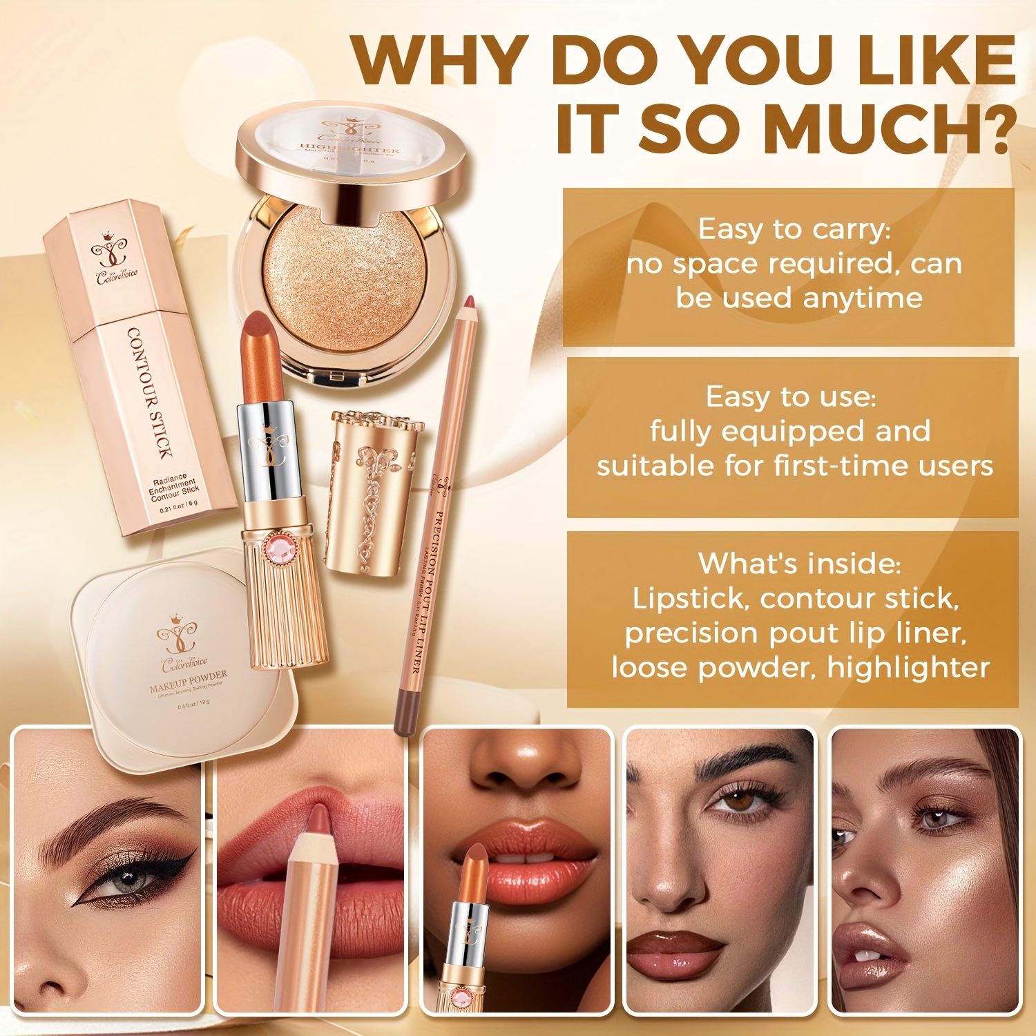 Makeup Five-Piece Set: Lip Gloss, Eyebrow Pencil, Shading Pen, Face Powder, Lip Liner-Perfect Makeup Essential-Suitable for Beginners And Professionals-Best Christmas/ Valentine's Day/ Anniversary Gifts - Image 10