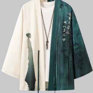 Japanese Retro Style Print Kimono Cardigan, Unisex Long Sleeve Jacket, Casual Polyester 100% Woven Shirt, Collarless Design, Regular Fit for All Seasons, Vintage Pattern Shirt, Machine Washable, Comfortable Outerwear, Ideal Gift, Chinese Size, Kimono Plus Size, Haori, Japanese Clothe Men, Kimono for Men, Kimono Men Japanese, Japanese Kimono Men, Please Check the Size Guide Carefully