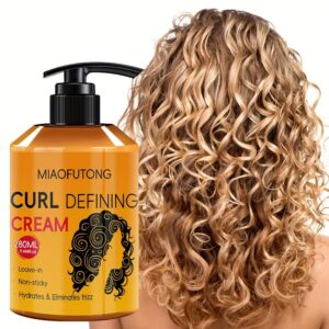 Argan Oil Curl Defining Cream, Hydrating Styling Conditioner For All Hair Types, Enhances Shine Boosts Volume, Ideal For Dry & Frizzy Hair, Frizz Control & Moisture Lock, 280ml