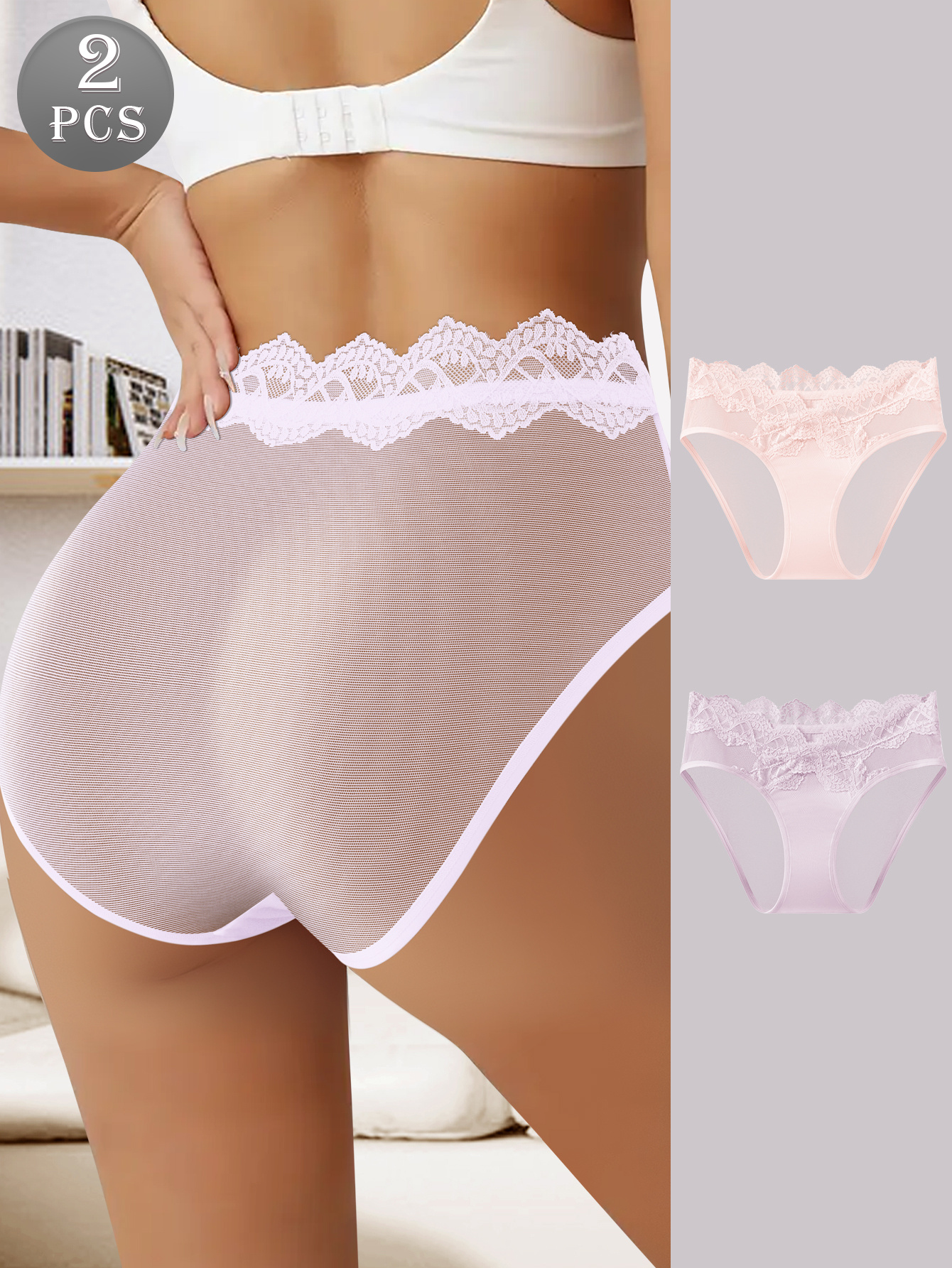 QUASTI Women's 2pcs Underwear Full Briefs - Low-Rise Solid Color (White/Pink) Lace Trim Bikini-like Top & Bottoms, Soft Breathable Minimalist Elegant Low-Rise Panties for Year-Round Wear, Daily Use, Vacations (No Visible Lines)