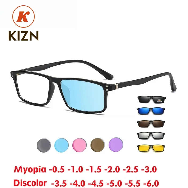 Brez Discoloration Myopia Glasses Frame Magnetic Polarization Clip On Sunglases Women Men Polarized Square Eyewear -0.5 TO -10