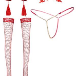 Women'S Sexy Lingerie Set (1 Pearl Thong + 1 Pair of Nipple Covers + 1 Pair of Fishnet Stockings + 1 Lace Eye Mask)