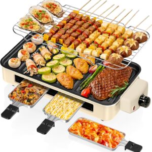 Electric Grill Suitable for Both Indoor And Outdoor Use, Complete with Grilling Tongs, Skewers, Disposable Gloves, an Oil Brush, a Smokeless Design, a Non-Stick Removable Frying Pan, And Is Portable And Dishwasher Safe, Operating at 1200W.