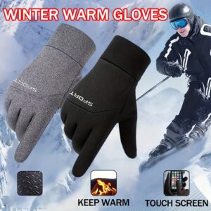 Winter Cycling Gloves Designed for Warmth, Featuring Touchscreen Control And Reinforced Grip Design, Making Them an Ideal Gift for Both Men And Women.