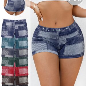 7pcs Seamless Butt-Lifting Women's Briefs