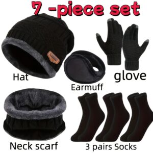 5pcs/7pcs Winter Warm Set - Knitted Hat, Thickened Gloves, 2-Layer Fleece Earmuffs And Snow Socks, Suitable for Outdoor Adventures