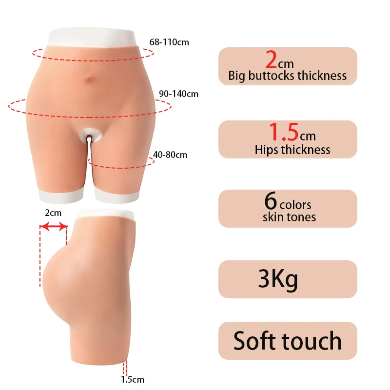 2.0cm Thickness Butt-Lifting Shapewear Women Silicone Hips and Buttocks Padded Panties Silicone Hip Shapers Silicone Panties - Image 5