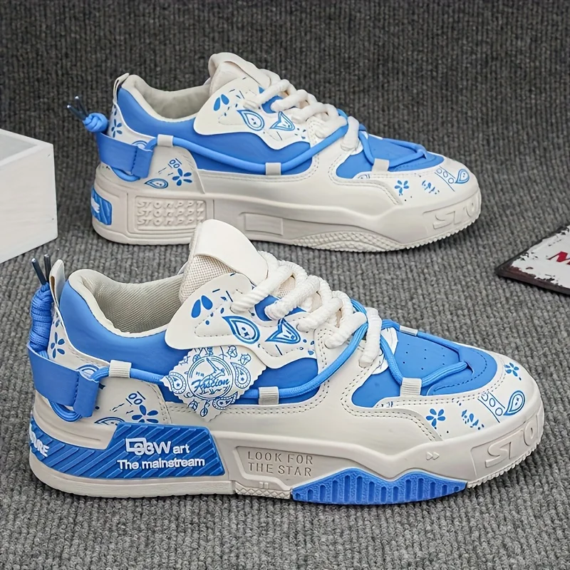 A Pair of Men'S Casual Sports Shoes | Fashionable And Comfortable, Suitable for…